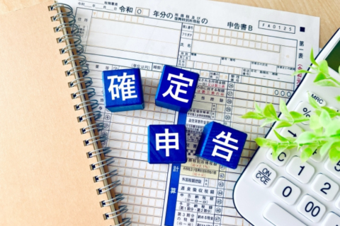 ふるさと納税　控除　確定申告