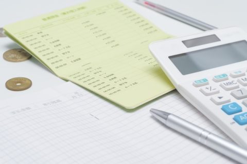 住宅ローン　諸費用　内訳