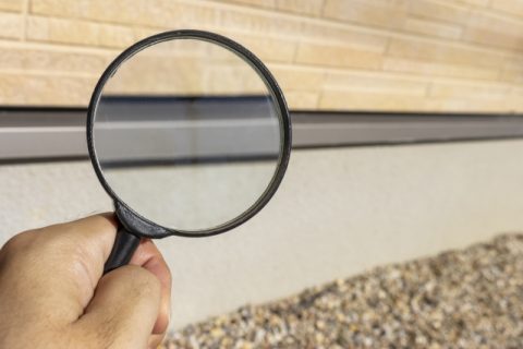 固定資産税　マイホーム