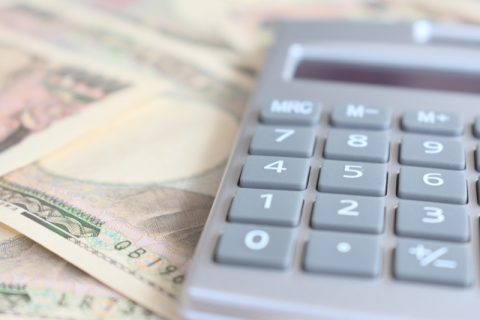 アパート　退去費用　敷金ゼロ