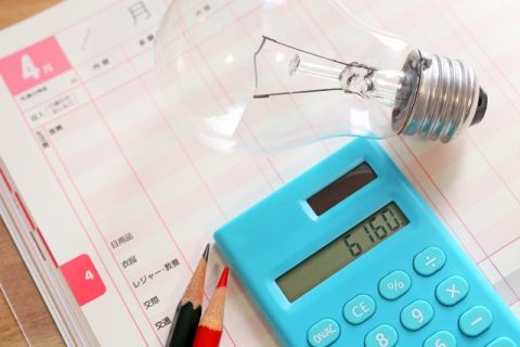 アパート　家計　固定費　家賃5万円　補填　やりくり