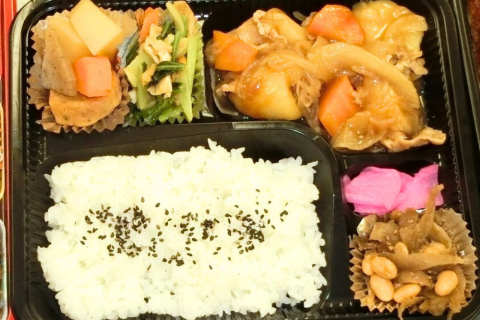 幸手市　テイクアウト