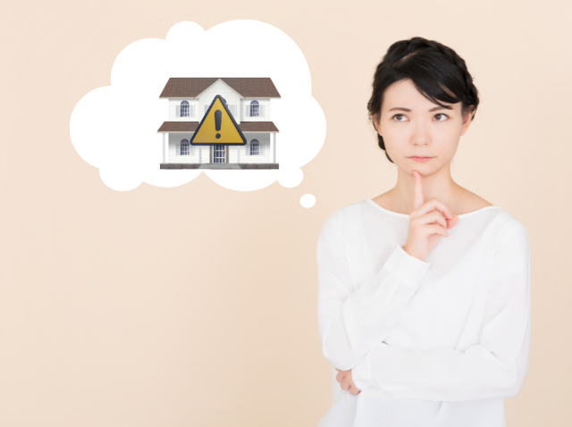 売買　契約　契約不適合責任