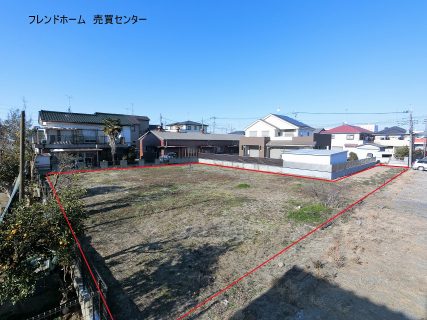 幸手市東　売地　仲介手数料無料