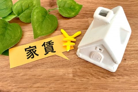 幸手 賃貸アパート 4万円