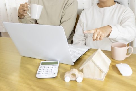 オンライン内見 幸手 アパート PC