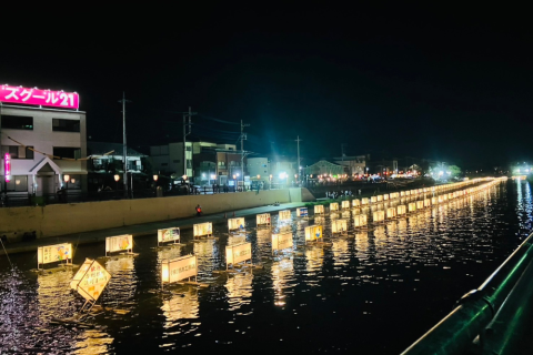 杉戸町　流灯まつり　流灯　イベント