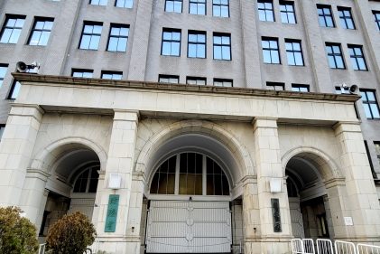 相続土地国庫帰属制度 使えない