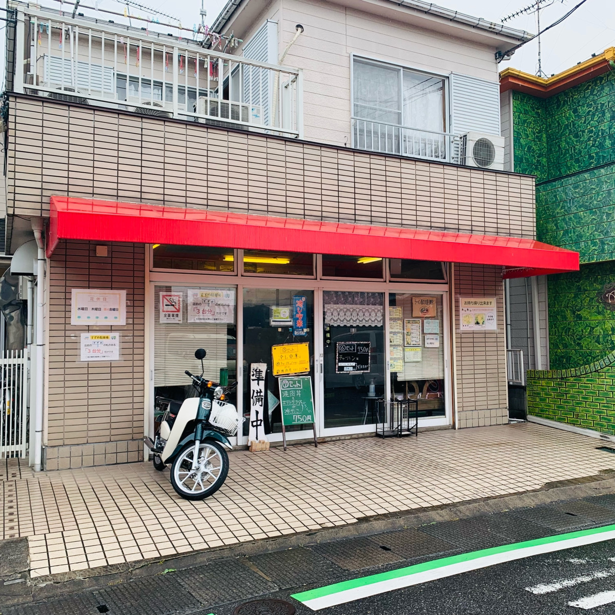 すずめ_店頭