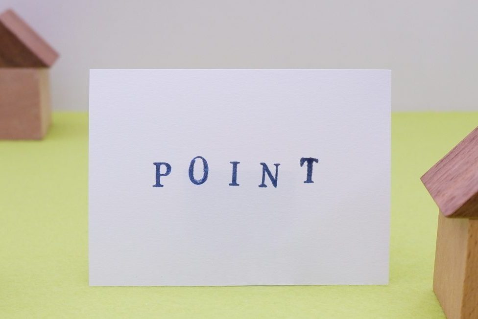 不動産 賃貸 繁忙期