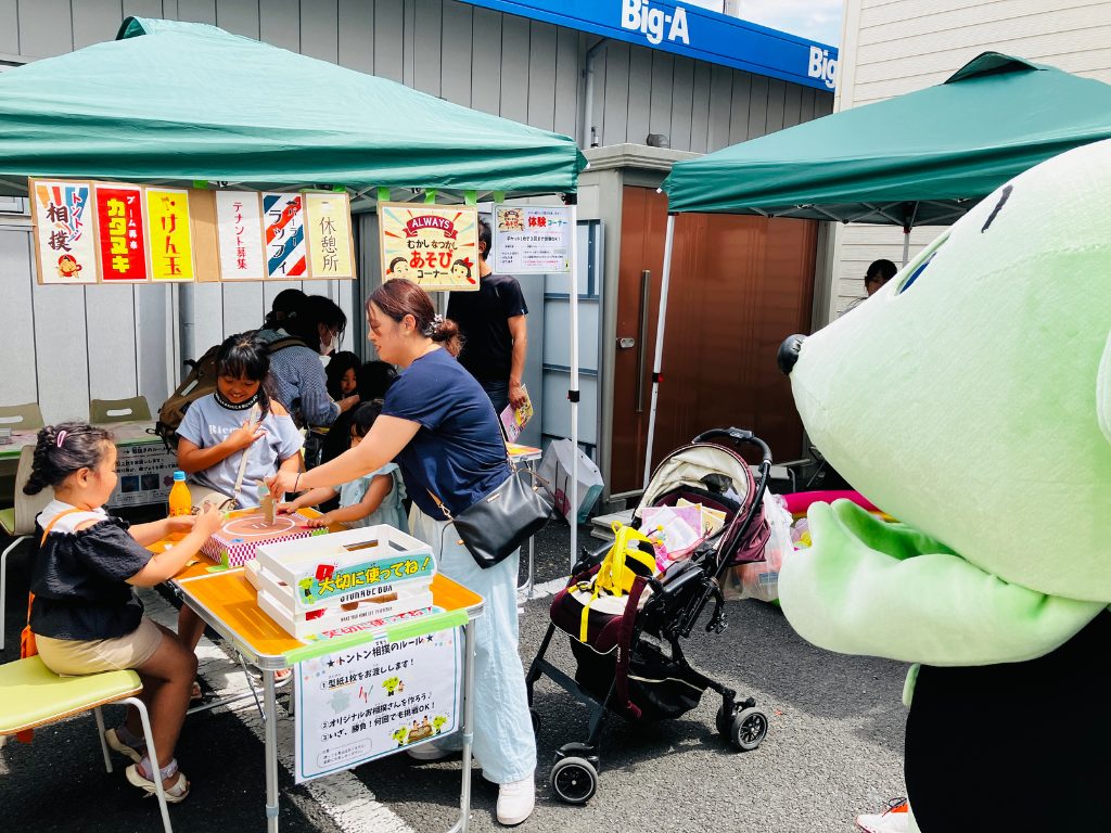 幸手市不動産会社フレンドホームの入居者様イベント　ALWAYSコーナー