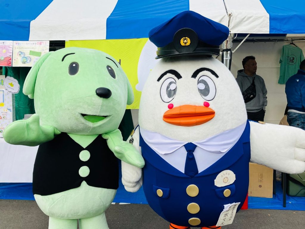 杉戸町商工祭 2025 ぽっぽくん