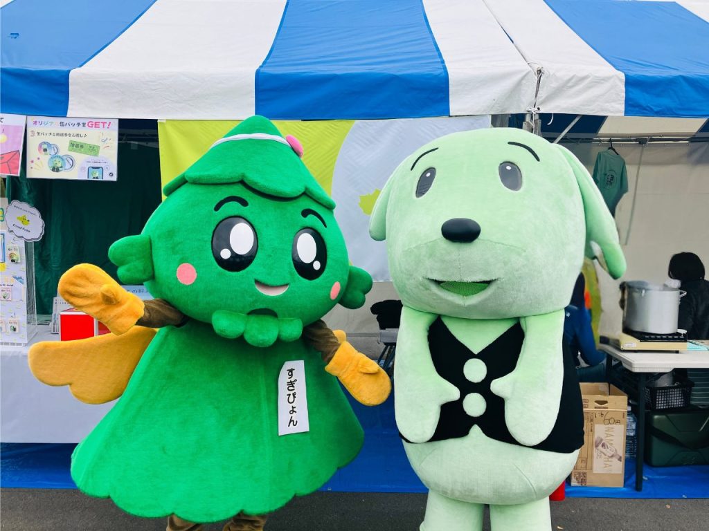 杉戸町商工祭 2025 すぎぴょん